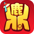新鹿鼎记手游