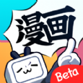 哔哩哔哩漫画无限漫读券版