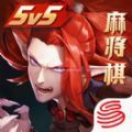 网易决战平安京