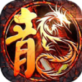 大哥传奇官方