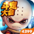 造梦西游4手机版ios