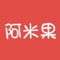 阿米果商城app