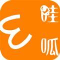 哇呱商城app