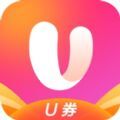 U券精选app
