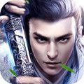 剑破武林官方