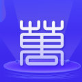 万得币链app