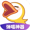 唱鸭app