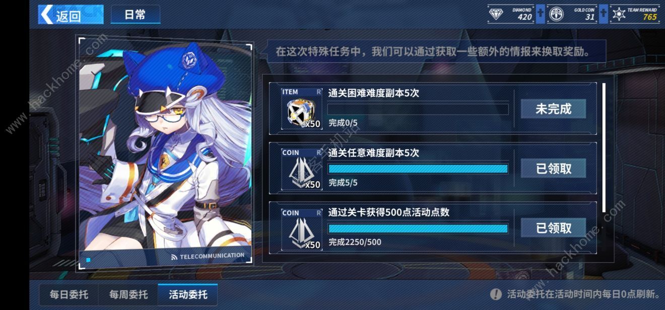 食尸鬼出装攻略-食尸鬼出装17173