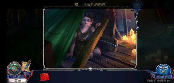 操骚逼屁眼,死尽操骚逼屁眼,操骚少妇喷水了