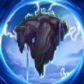 云顶之弈阵容模拟器手机版