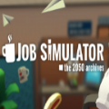 vr工作摸拟器之超市手机版