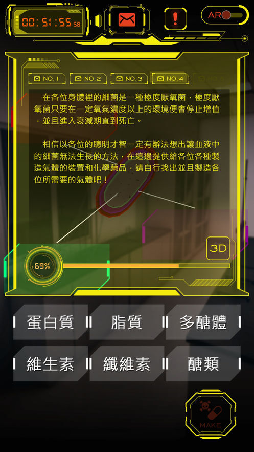 41333541.jpg