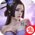 锦绣江湖手游
