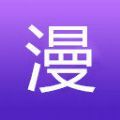 韩小漫app