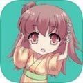 无姓之都漫画app