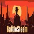 BattleSteam游戏