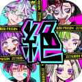 絕望監獄脫出游戲破解版