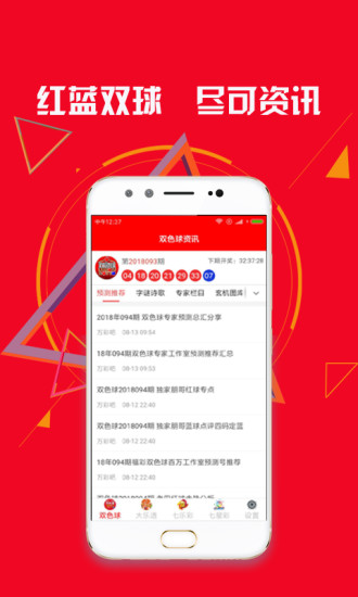 进击的巨人:晶体化的女巨人,阿尼现在怎么样了?
