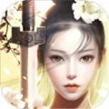 不灭战神手游
