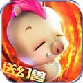 魔域归来4官网