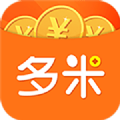 多米接码ios