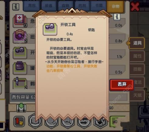 173767792.jpg