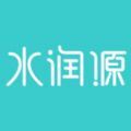 水润源商城app