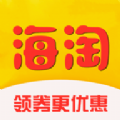 海淘淘手机版