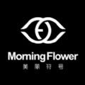 美丽符号app