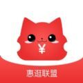 惠逛联盟app