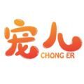 宠儿商城app