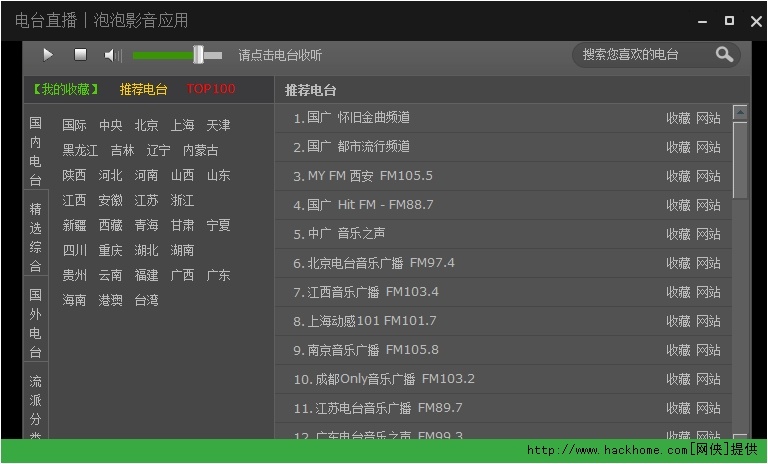 2013102340302595.png