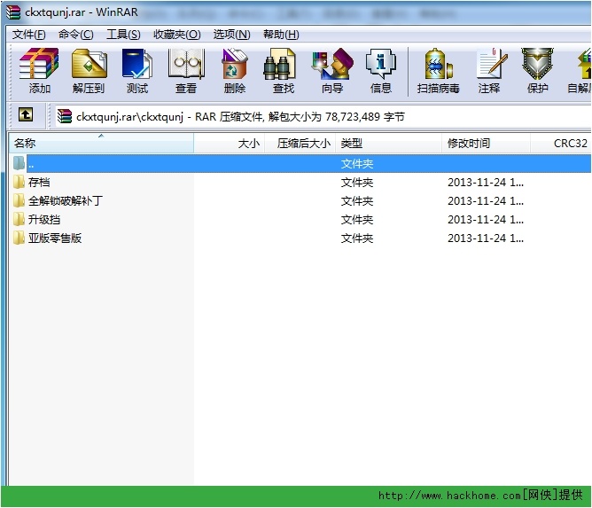 Orbit_api Dll Download Orbit_api Dll Download