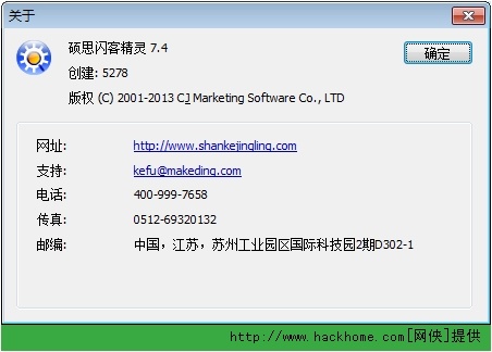 2013122056868956.png