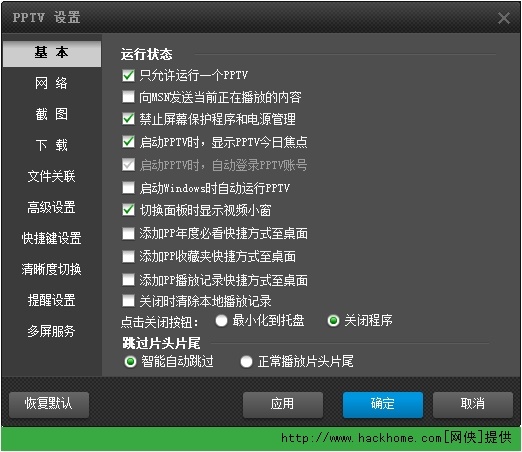 2013072939914610.png