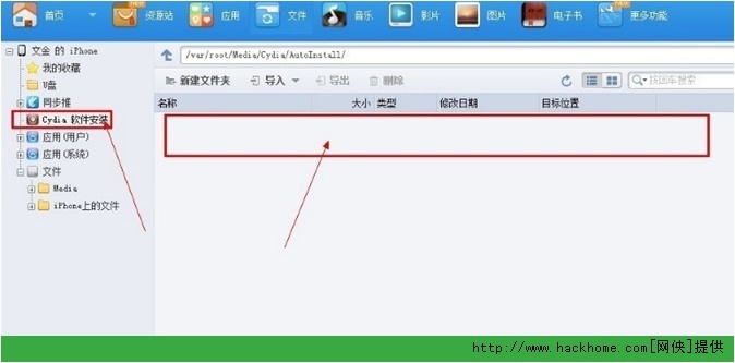 2013080639819718.png
