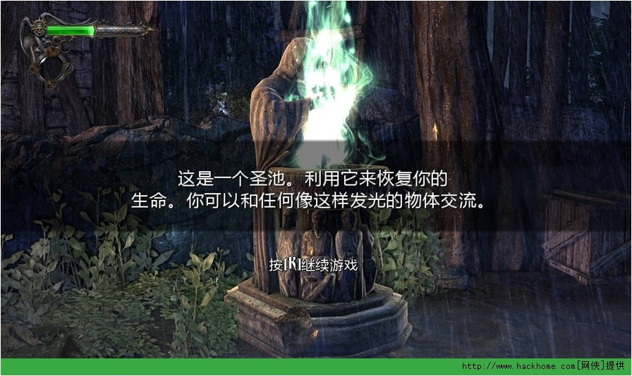 2013082834617031.jpg