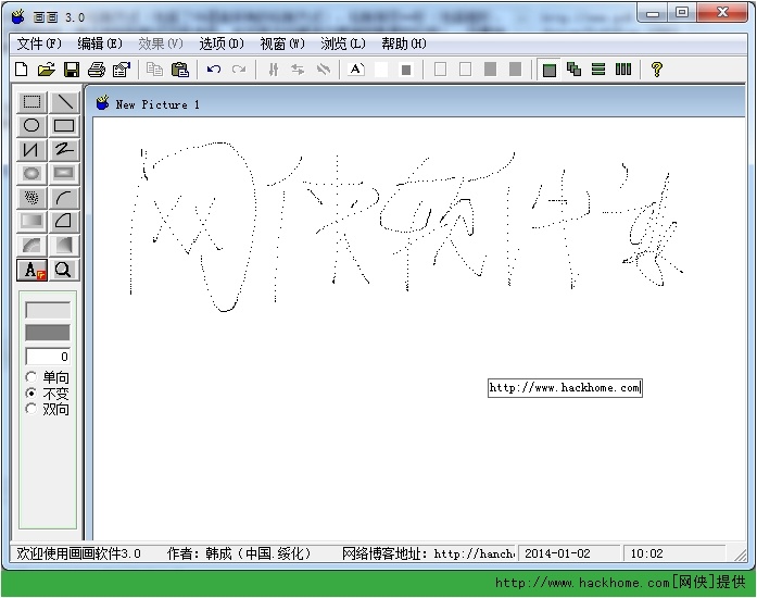 2014010236553694.png