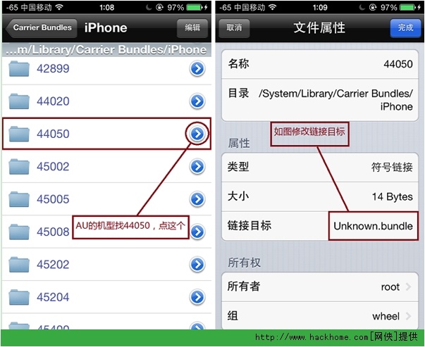 Oios6.1.xԽziC+86}/C/C̖/IM/FT}Q[D]DƬ1