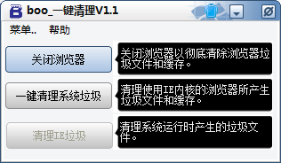 2014010876033065.png