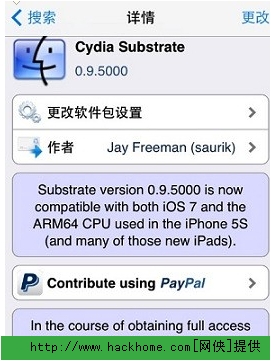 Oios7ԽzᲿ֙C͟ocydia substrateQ[D]DƬ1