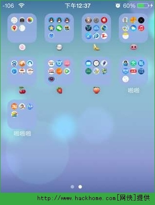 Oios7Խz[ЇֈDĽ̳[D]DƬ1