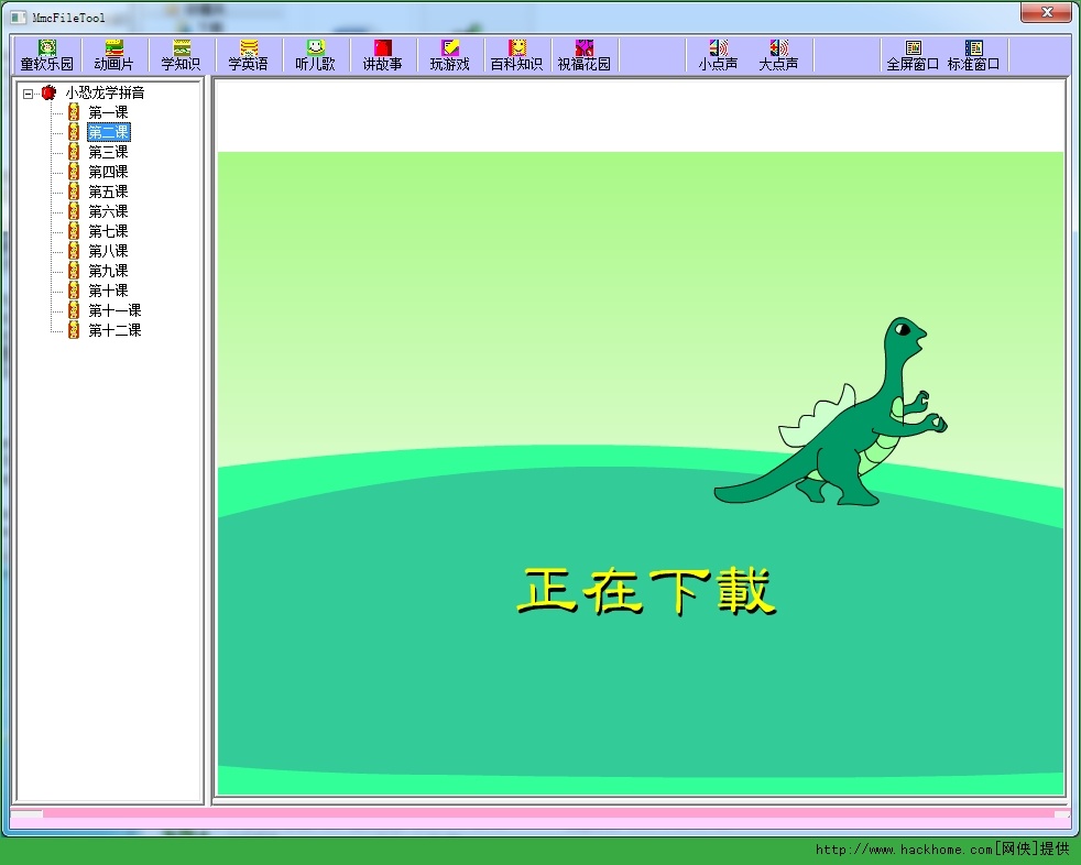 2014012461658215.png