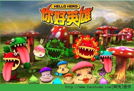 ӢۡHello HeroˢʯϳӢĵüɈDԔ[D]DƬ1