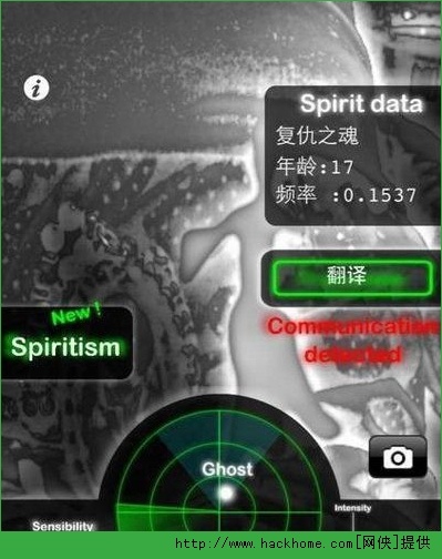 ̽yGhost ObserverĆ᣿ԭʲN[D]DƬ1