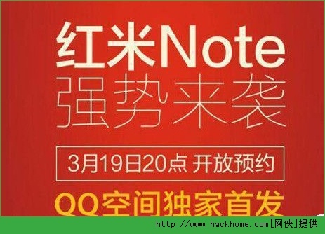 qqռnote޳齱ôμӣô棿 qqռnote޳齱淨ͼ[ͼ]ͼƬ1