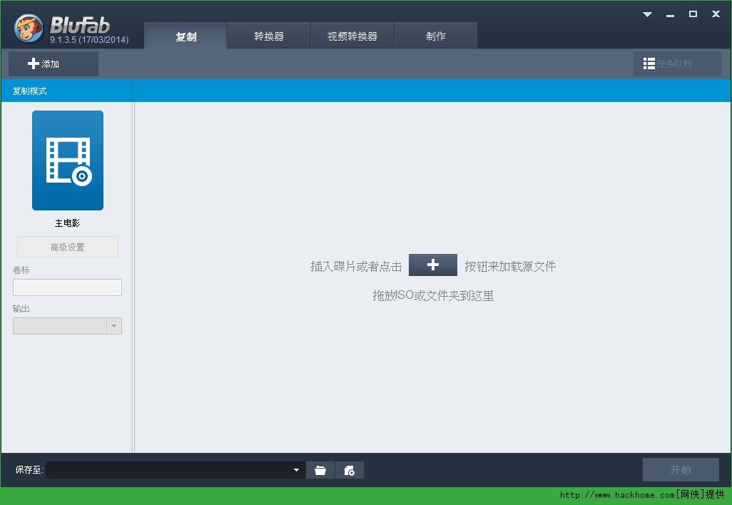 2014032051900969.png