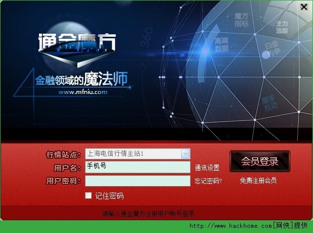 2014032973760347.jpg