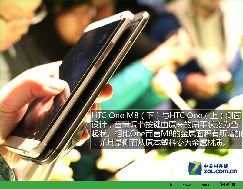 HTC OneHTC One M8ʲôĸã HTC OneHTC One M8ͼĶԱ[ͼ]ͼƬ4