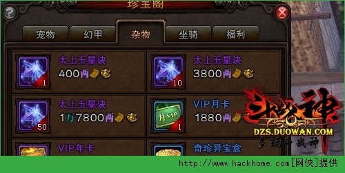 Yb^MÈDԔ[D]DƬ10
